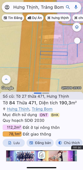Bán đất tại Ấp An Bình, đường D20, xã Hưng Thịnh, Đồng Nai, giá ưu đãi 4,9 tỷ, 190m2 hot! 16001592