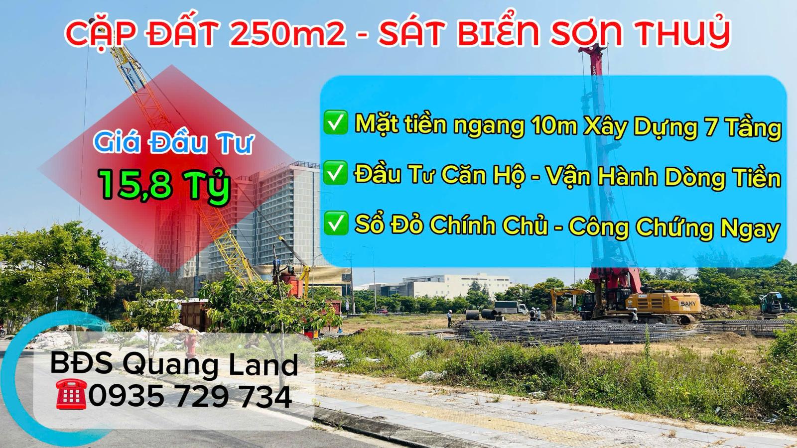 LÔ ĐẤT BIỂN HIẾM – 250m2 XÂY 7 TẦNG – SÁT BIỂN SƠN THUỶ 16002354