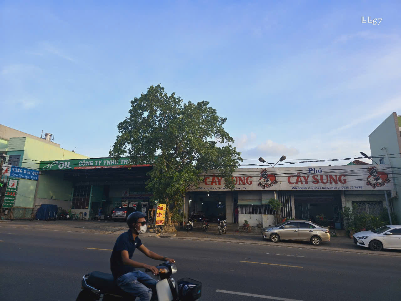 CHO THUÊ NHÀ NGUYÊN CĂN – KHU PHỐ 9, HỐ NAI, ĐỒNG NAI 16002442