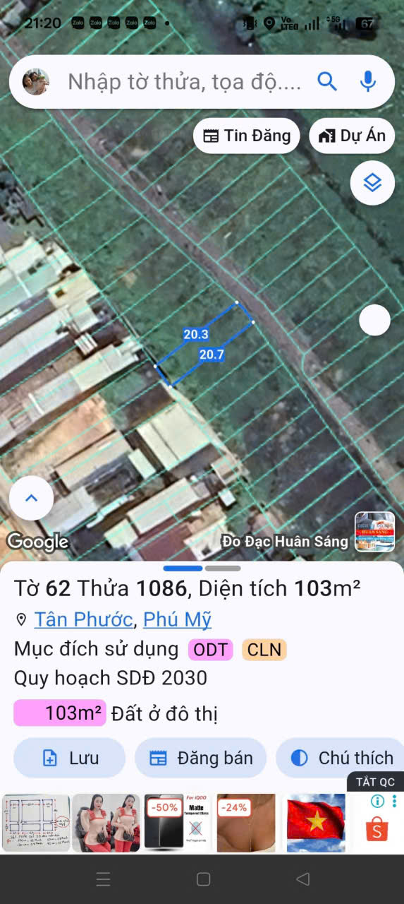 Chính chủ cần bán lô đất đẹp – Giá tốt tại khu phố Ông Trịnh, phường Tân Phước, thị xã Phú Mỹ, 16002485