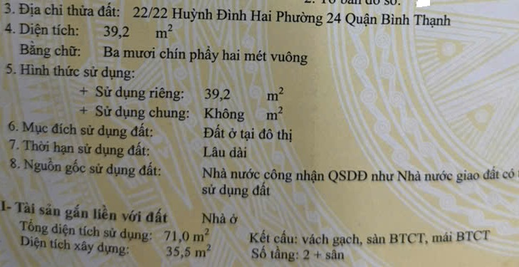 Nhà 2 tầng 3.5x10m nở hậu 6m, 22/22 Huỳnh Đình Hai 4.4 tỷ 16002530