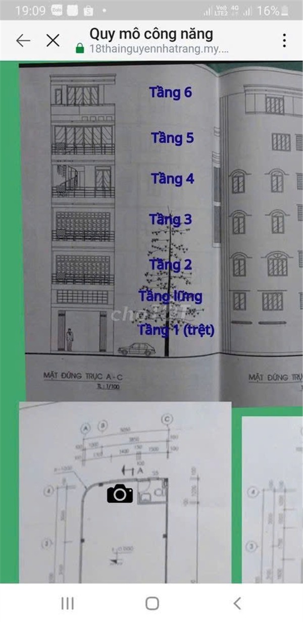 HOT HOT  –CẦN BÁN NHÀ MẶT TIỀN  Số 60 đường Thái Nguyên, Phường Phương Sài, TP.Nha Trang, Khánh Hòa 16002534