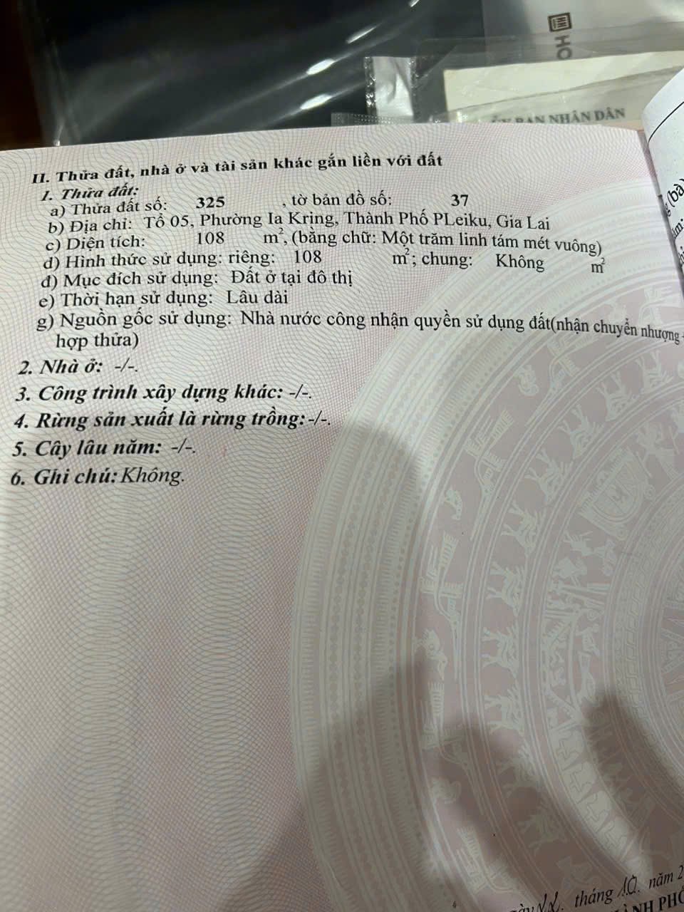 ĐẤT ĐẸP- BÁN NHANH LÔ ĐẤT TIỀM NĂNG ĐẦU TƯ SINH LỜI TRUNG TÂM P. DIÊN HỒNG, TP. Pleiku, Gia Lai 16002626