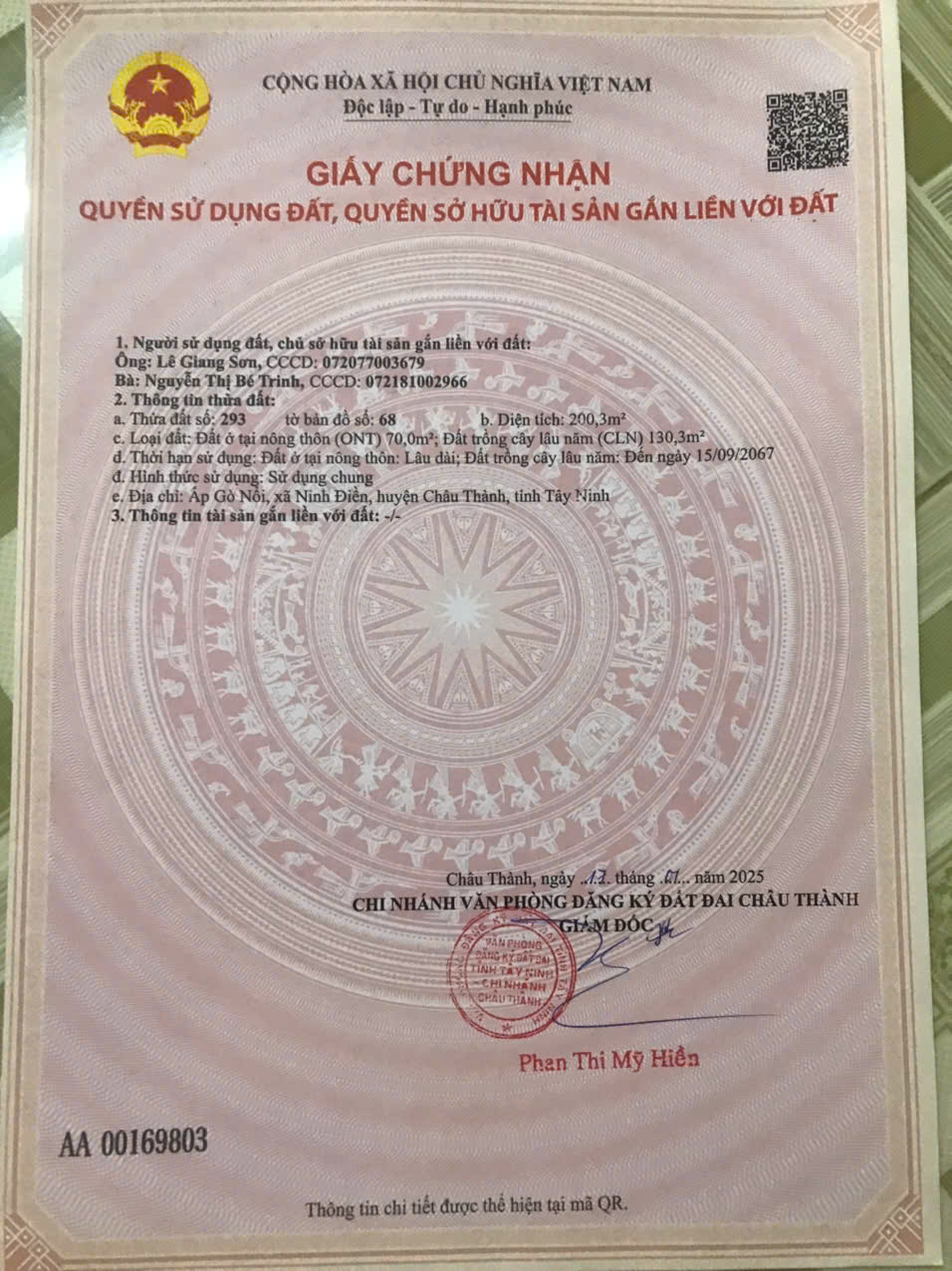 ĐẤT GIÁ RẺ HIẾM CÓ TẠI CHÂU THÀNH – TÂY NINH 16002645