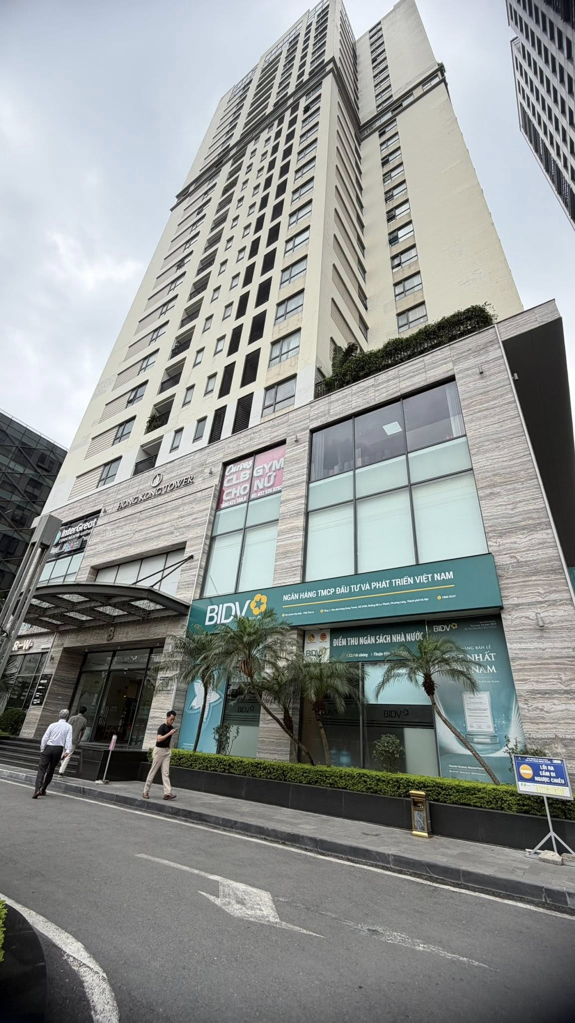 💥Chung cư Hong Kong Tower La Thành - Huỳnh Thúc Kháng 67m 2PN Tiện ích cực chất 16002876