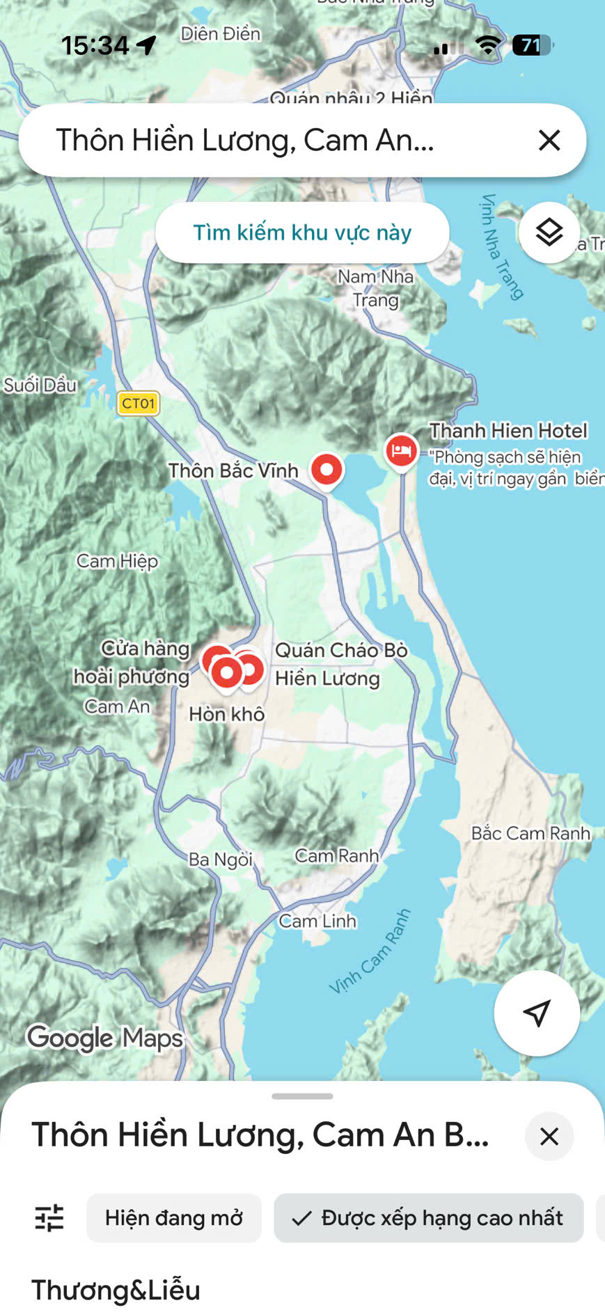 ĐẤT ĐẸP – GIÁ TỐT – CHÍNH CHỦ CẦN BÁN LÔ ĐẤT Tại THÔN HIỀN LƯƠNG, CAM AN BẮC, CAM LÂM, KHÁNH HOÀ 16003539