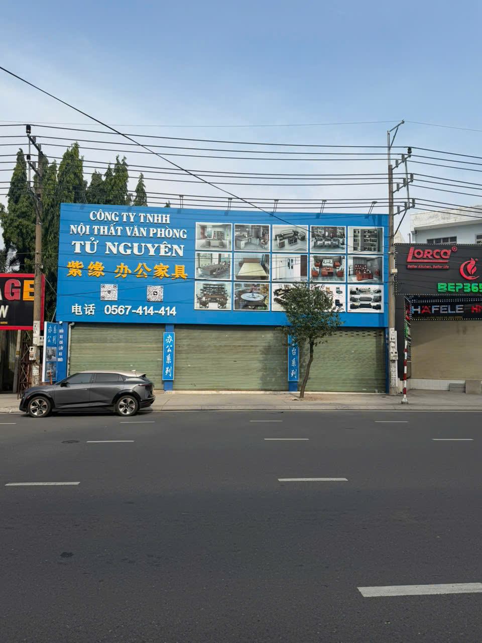 CẦN BÁN NHÀ MẶT TIỀN KINH DOANH ĐƯỜNG DT743 – KHU KINH DOANH BUÔN BÁN SẦM UẤT NHẤT PHƯỜNG AN PHÚ. 16003852