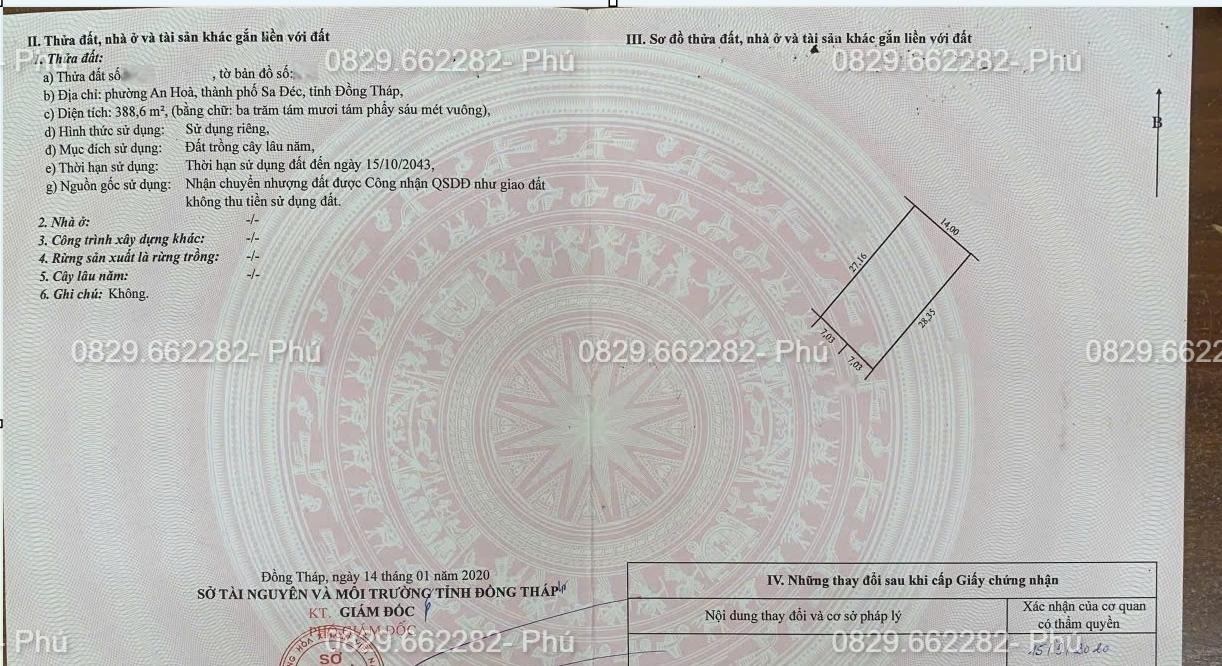 Bán Nhà Đất Mặt Phố Diện Tích Lớn 989m2 (15x70m) Đ.848 An Hòa, TP Sa Đéc.. Giá 20 Tỷ. 16003999