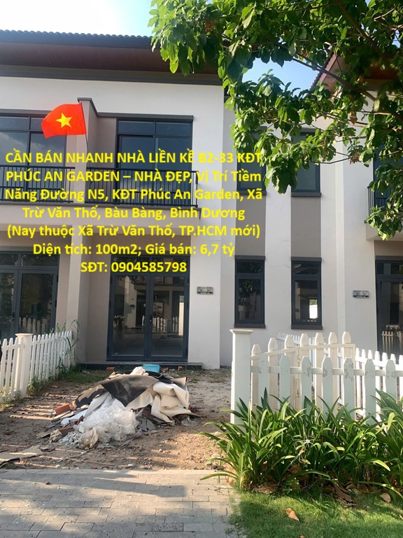CẦN BÁN NHANH NHÀ LIỀN KỀ B2-33 KĐT PHÚC AN GARDEN – NHÀ ĐẸP, Vị Trí Tiềm Năng huyện Bàu Bàng 16004178