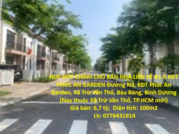 HOT HOT CHÍNH CHỦ BÁN NHÀ LIỀN KỀ B1-5 KĐT PHÚC AN GARDEN – Nhà Đẹp, Vị Trí Tiềm Năng 16004193