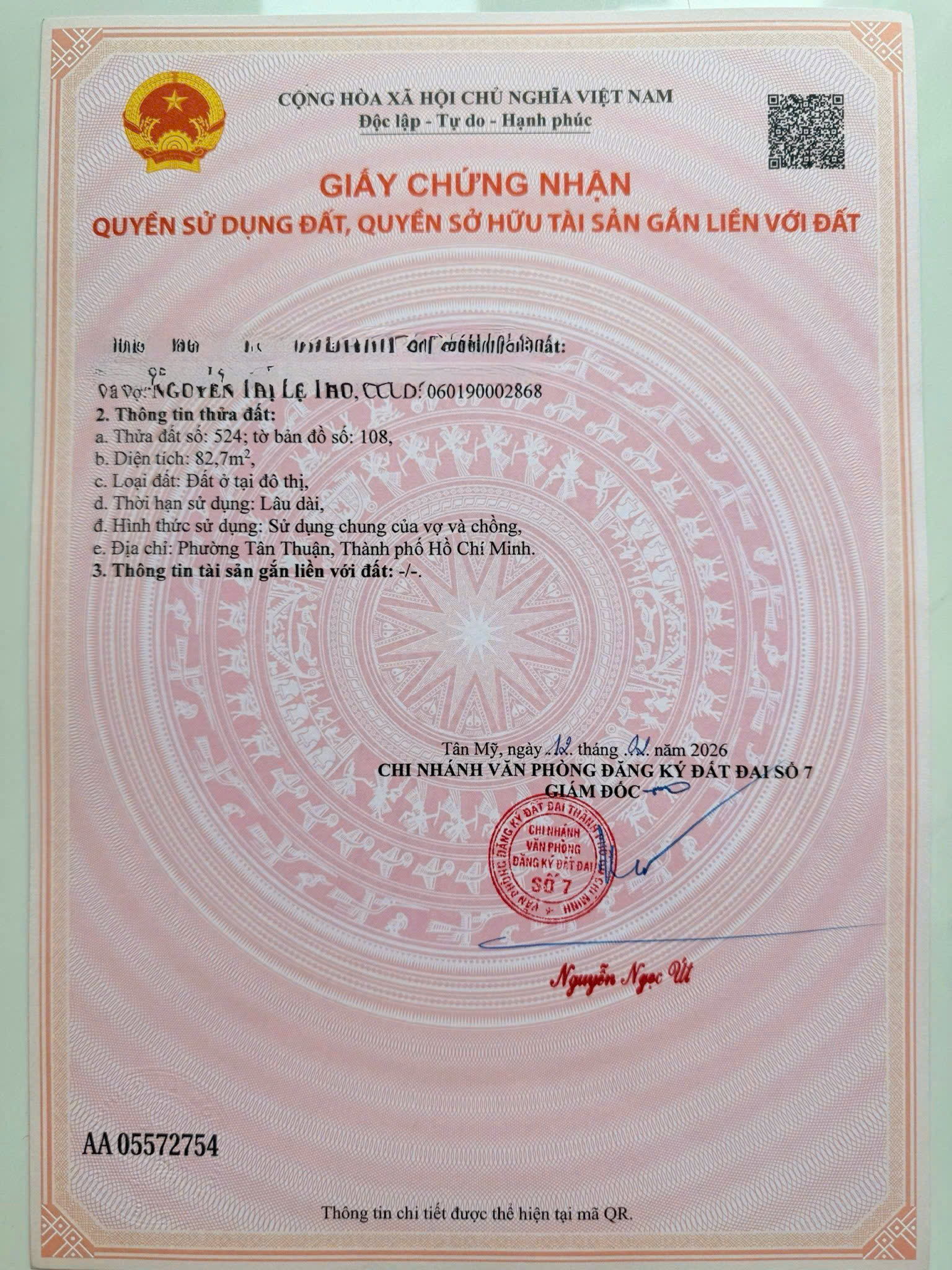 ĐẤT ĐẸP HUỲNH TẤN PHÁT – CHỈ CÁCH MẶT TIỀN 50M 16004333