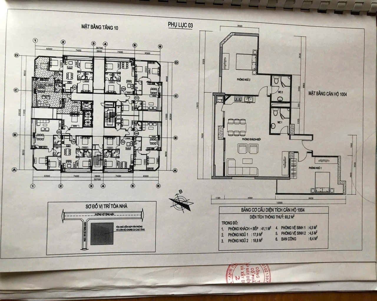 BÁN CĂN HỘ CHUNG CƯ TẠI TOÀ NHÀ SỐ 199 ĐƯỜNG HỒ TÙNG MẬU - KHU VỰC CẦU DIỄN 16004449