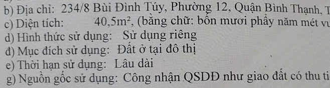Nhà 2 tầng 4x14m, 234/8 Bùi Đình Túy 5.7 tỷ 16004636