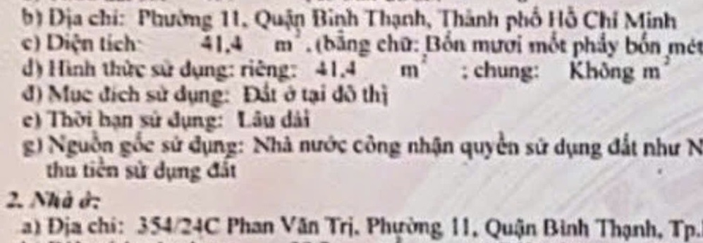 Nhà 2 tầng 3.2x15m hẻm 6m, 354/24C Phan Văn Trị 5.2 tỷ 16004730