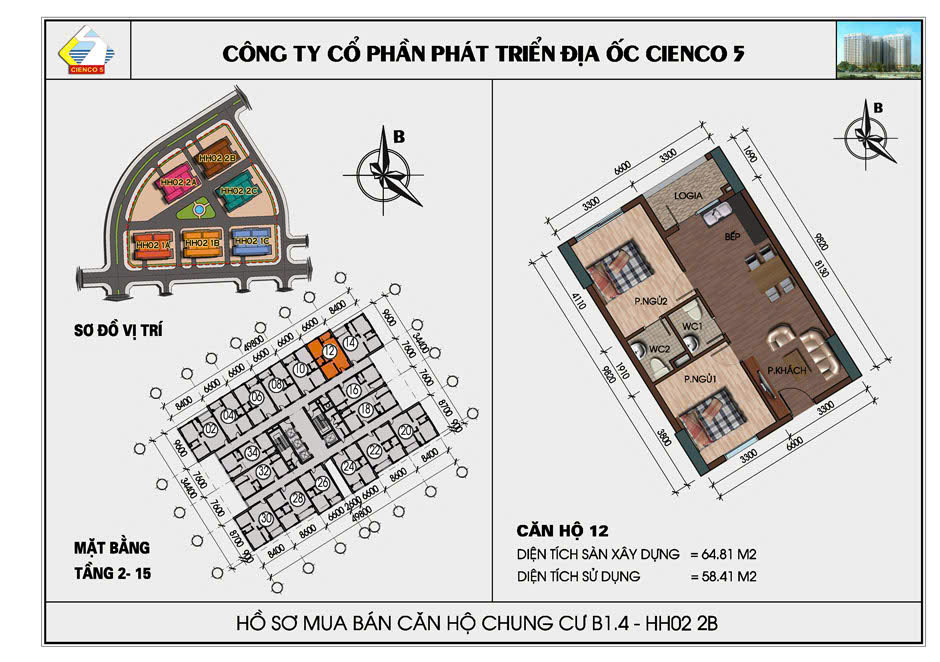 Chính Chủ Gửi Bán Căn 65m² – 2 Ngủ 2wc – View Trực Diện Hồ Thanh Hà 16004765