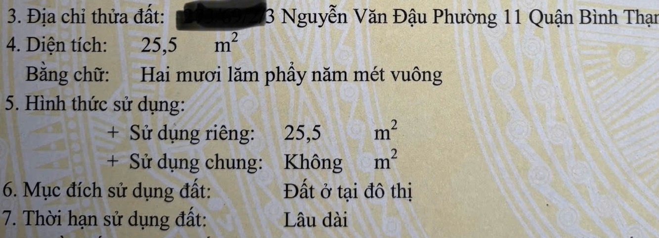 Nhà 2 tầng 3.5x7.5m (26m2), 273/69/2/3 Nguyễn Văn Đậu 4.3 tỷ 16004784