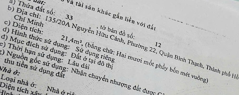 Mặt tiền 4 tầng 3.3x7m, 135/20A Nguyễn Hữu Cảnh 6.5 tỷ 16004868