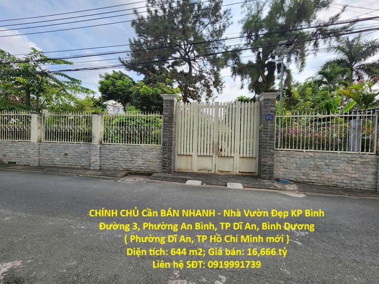 CHÍNH CHỦ Cần BÁN NHANH - Nhà Vườn Đẹp KP Bình Đường 3, Phường An Bình, TP Dĩ An, Bình Dương 16004950