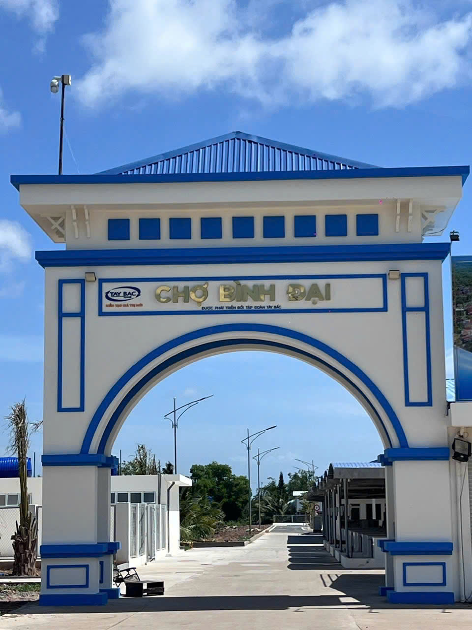 PHỐ CHỢ BÌNH ĐẠI – CƠ HỘI SỞ HỮU LẦN ĐẦU 16005037