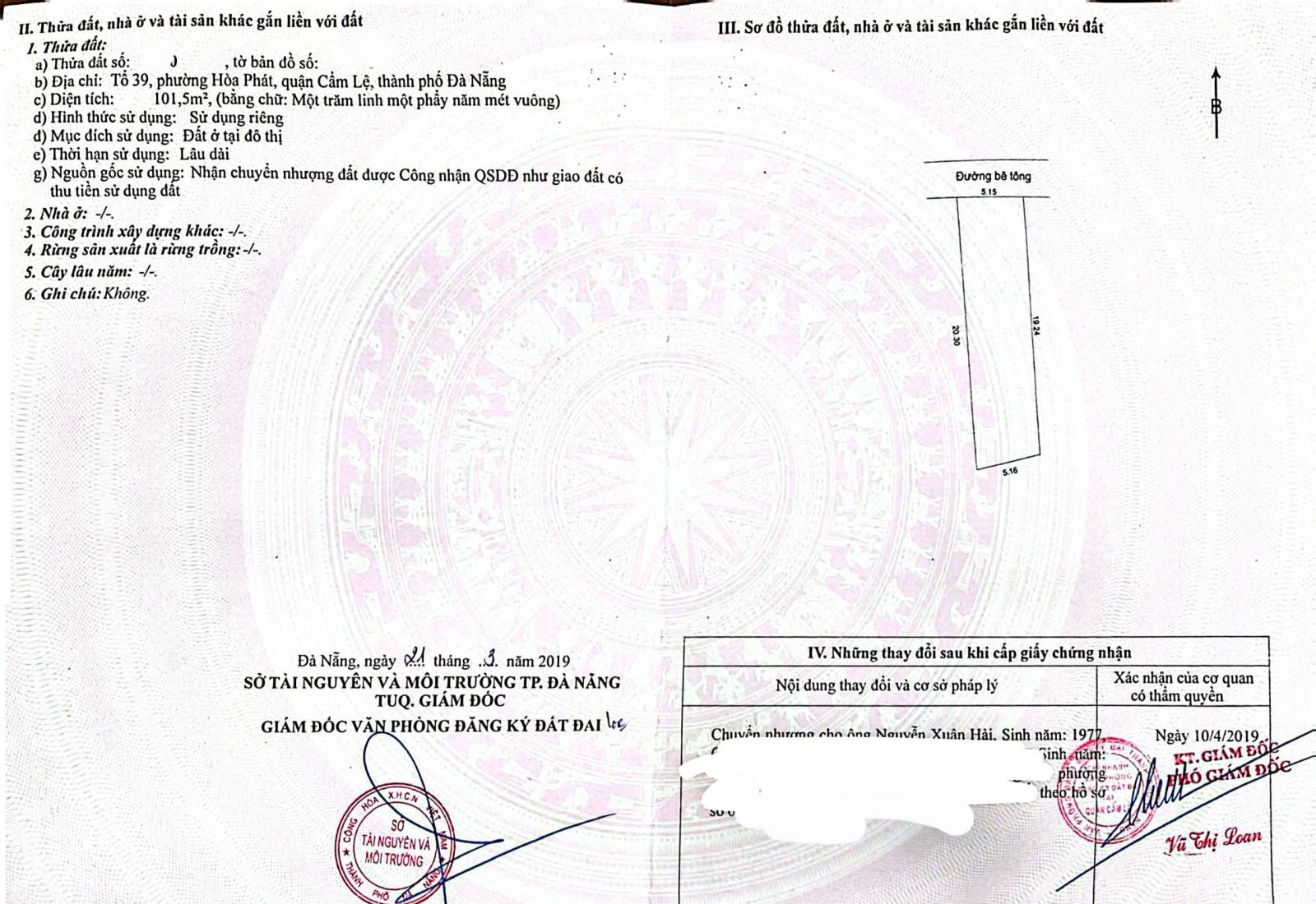🔴💥Bán đất kiệt Tôn Đản - Kiệt Ô TÔ thông - - P. An Khê, TP Đà Nẵng 16005149