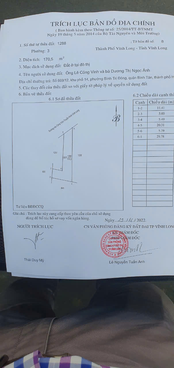 Chính Chủ Cần Bán Nhanh 2 Lô Đất Liền Kề, Mặt Tiền Vòng Xoay Công Viên Đài Truyền Hình Vĩnh Long. 16005164