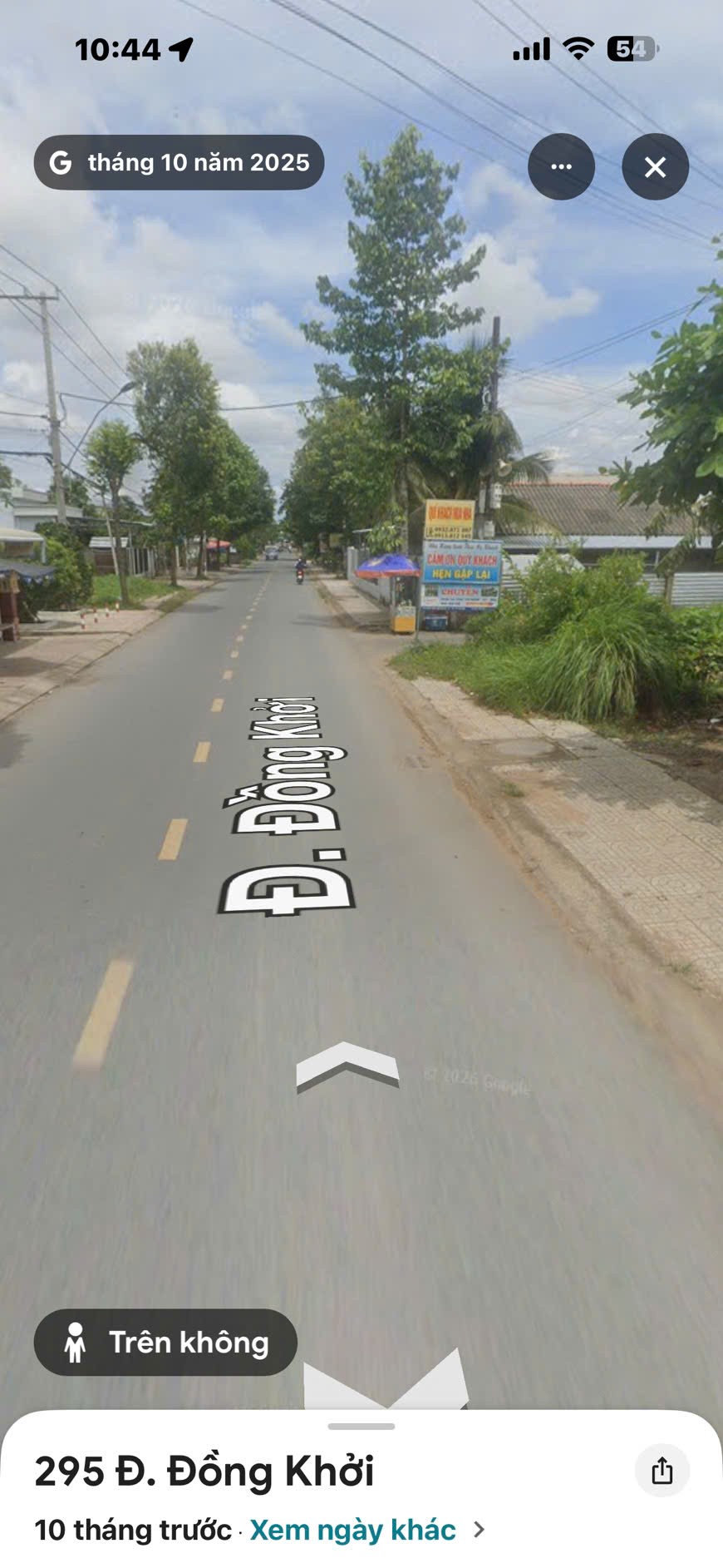 Chính Chủ Cần BÁN 2 LÔ LIỀN KỀ - THỔ CƯ 100% Đường Đồng Khởi, Phường 9, TP Trà Vinh, Trà Vinh 16005318