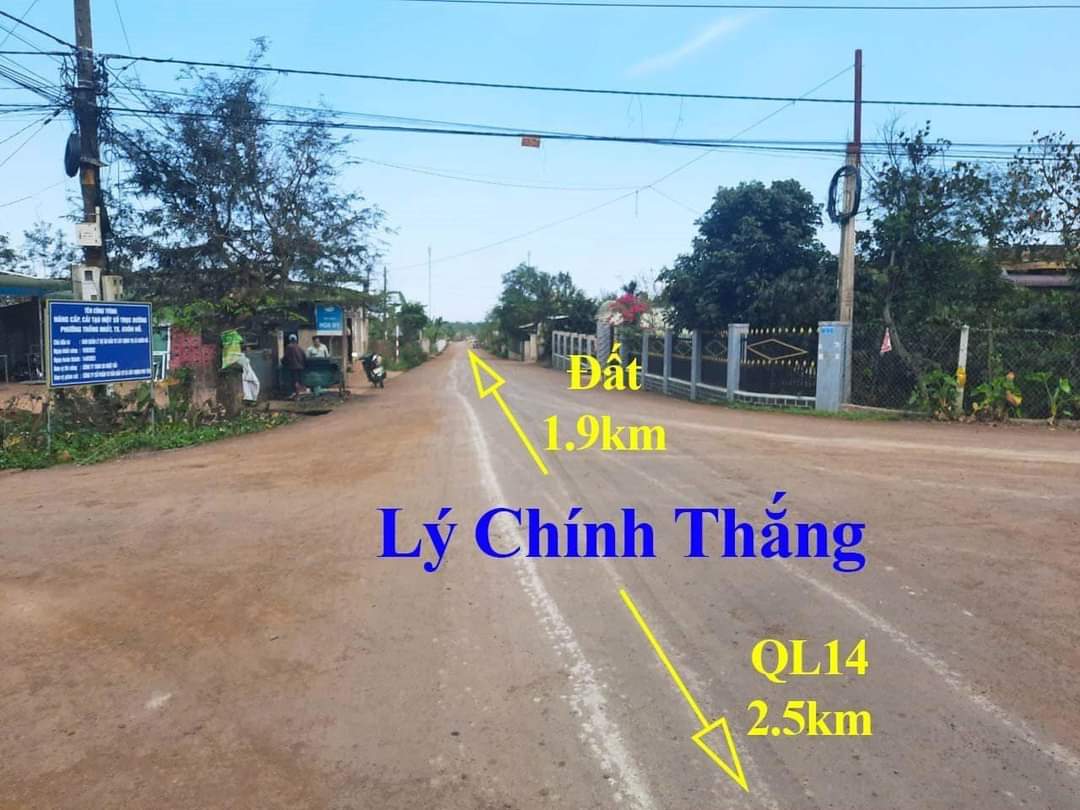 Bán Lô Đất Thị Xã Sổ Hồng Riêng tại phường THỐNG NHẤT - thị xã BUÔN HỒ - Daklak 16005862