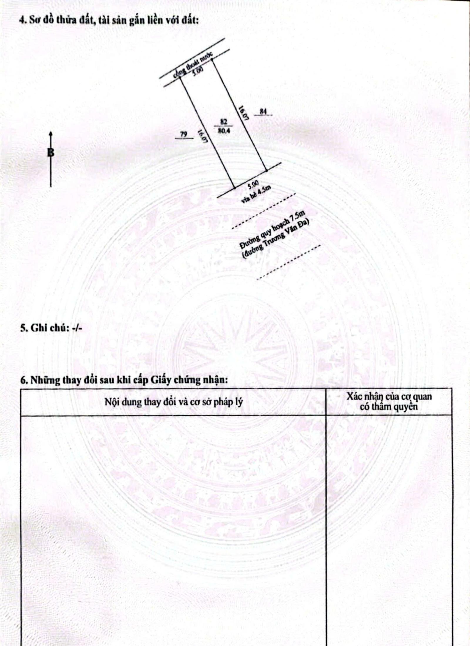 🔴ĐẤT MT ĐƯỜNG TRƯƠNG VĂN ĐA – ĐỐI DIỆN TRƯỜNG HỌC, GẦN MEGA MARKET 16005896