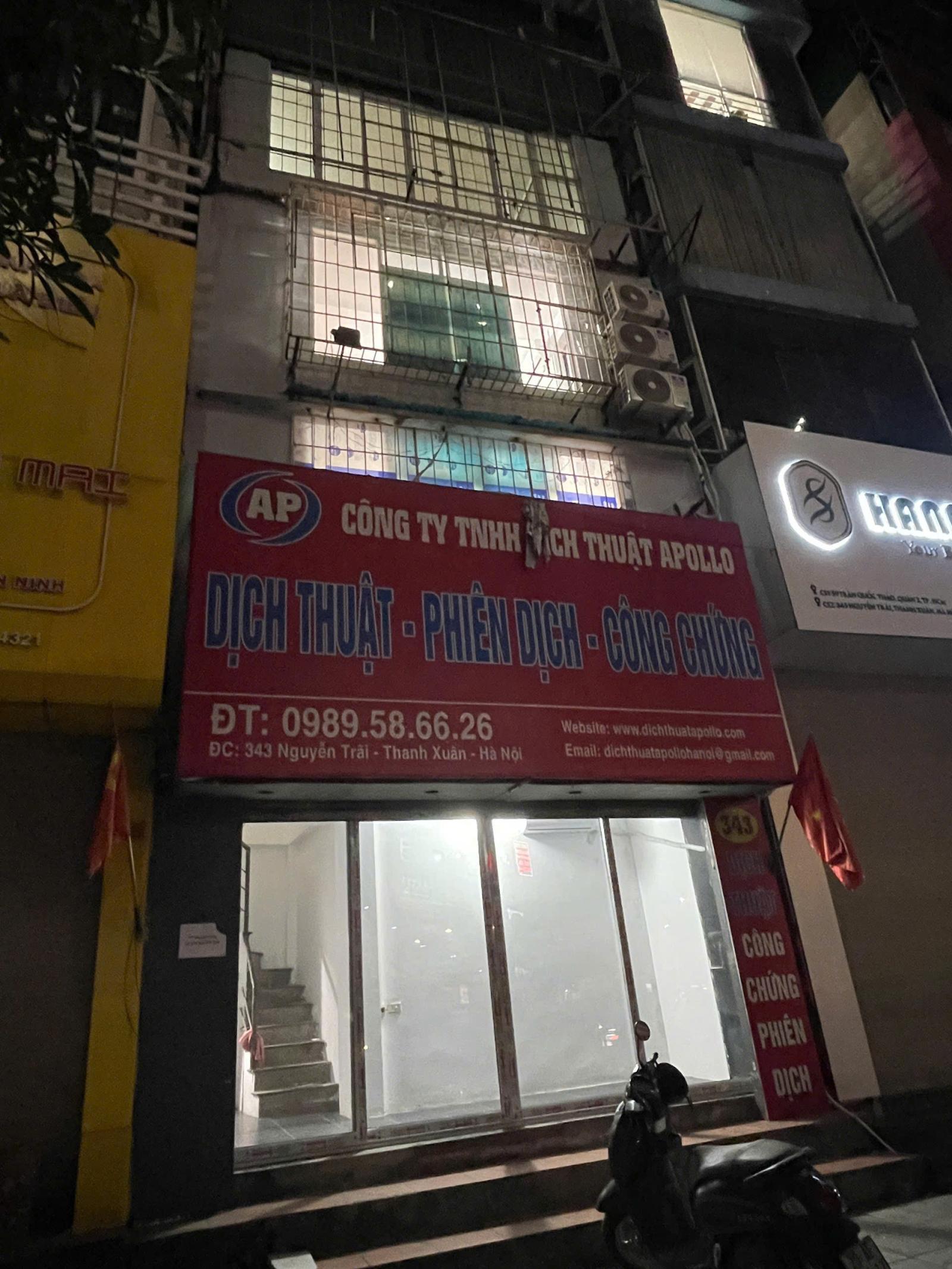CHO THUÊ MẶT BẰNG KINH DOANH 4 TẦNG TẠI NGUYỄN TRÃI, THANH XUÂN, HÀ NỘI - GIÁ 7TR/ THÁNG 16005963