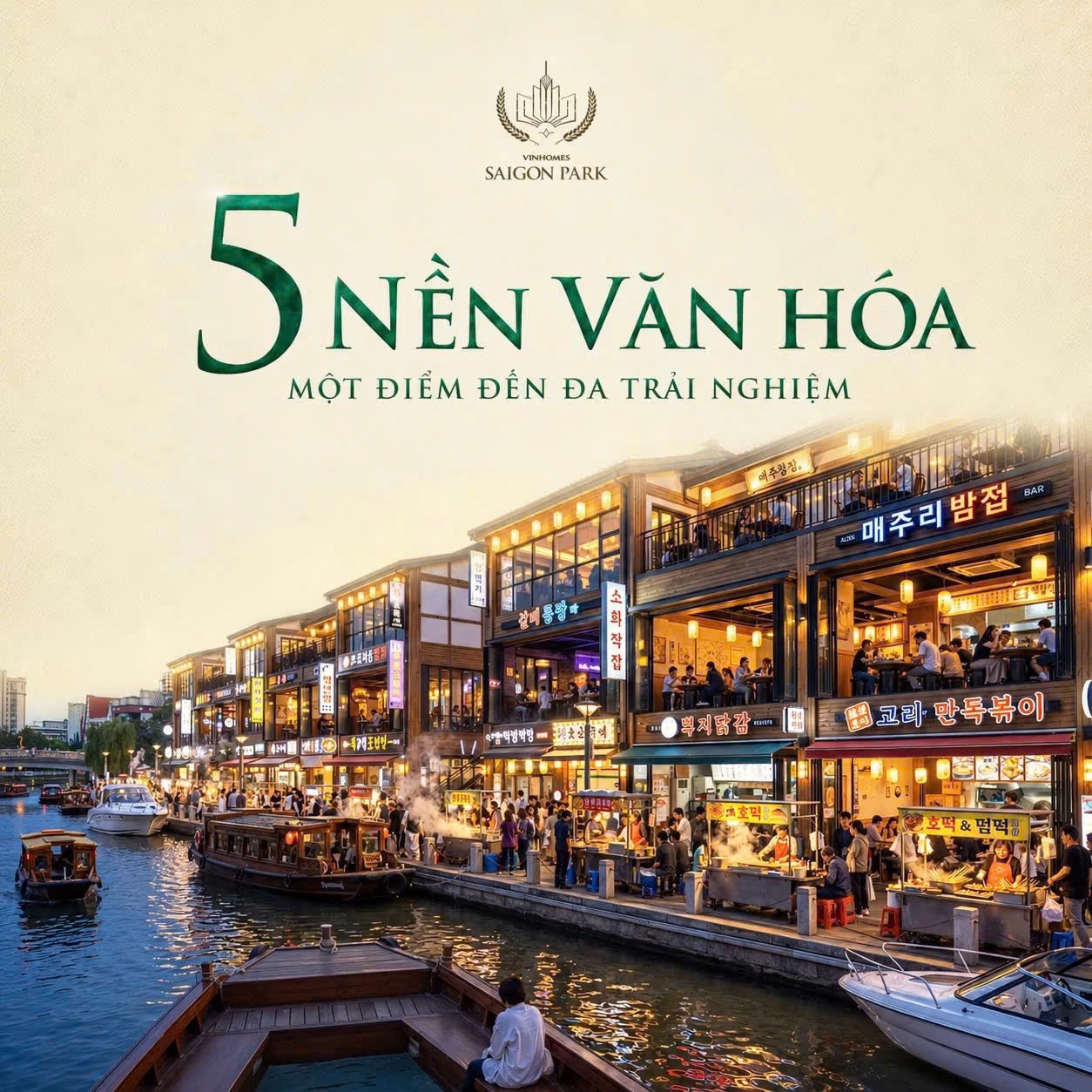 ĐẦU TƯ SINH LỜI - CẦN BÁN Căn Liền Kề 50M² – Nhà 4 Tầng Xuân Thới Sơn 12, TP. Hồ Chí Minh. 16006263