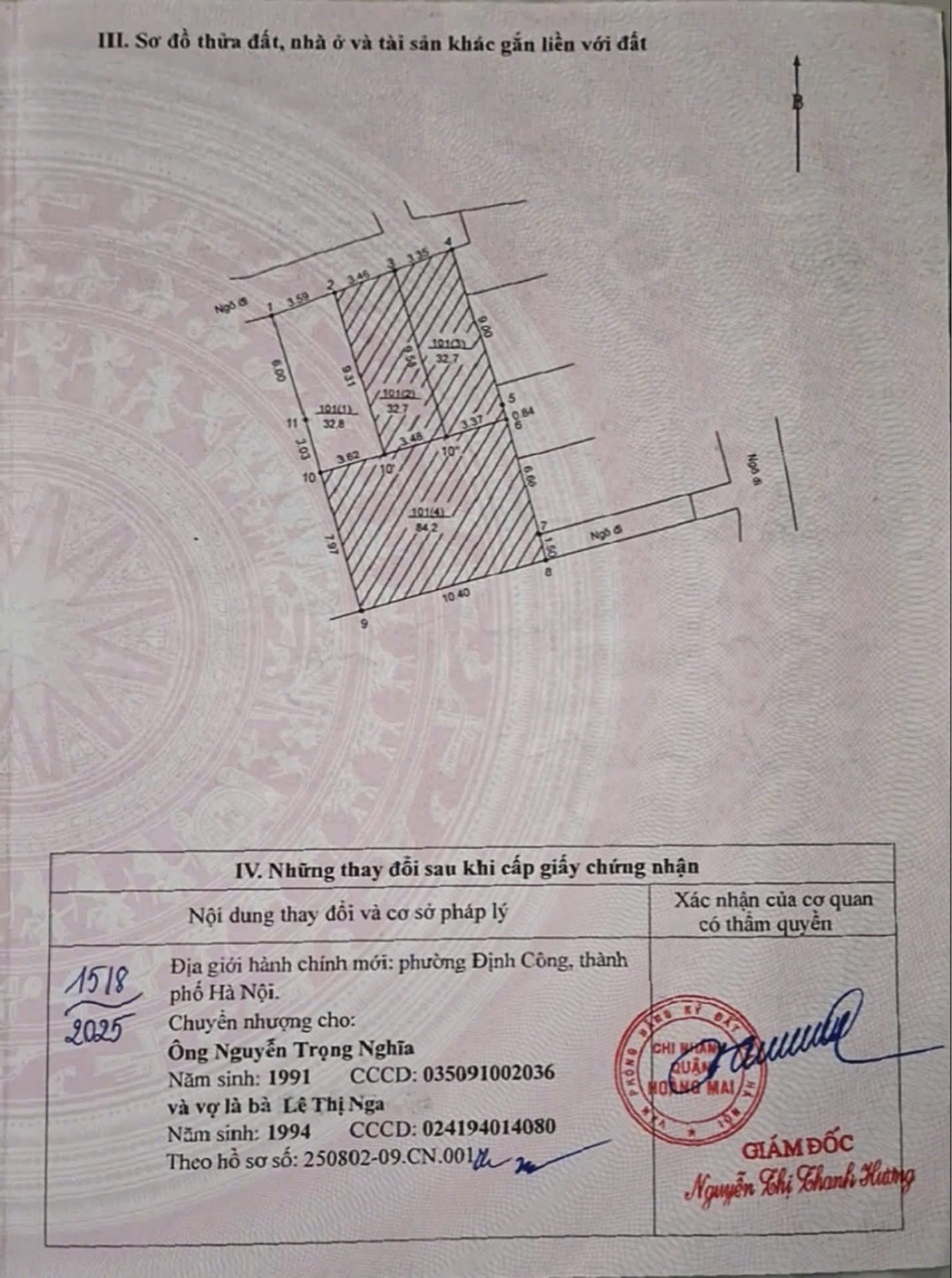 💥 Bán Nhà Đại Từ -Hoàng Mai- Hà Nội 💥 16006444