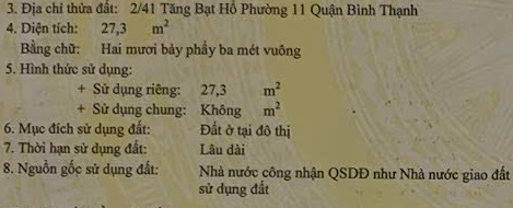 Nhà 2 tầng 3.3x10m, 2/41 Tăng Bạt Hổ 5.1 tỷ 16006680