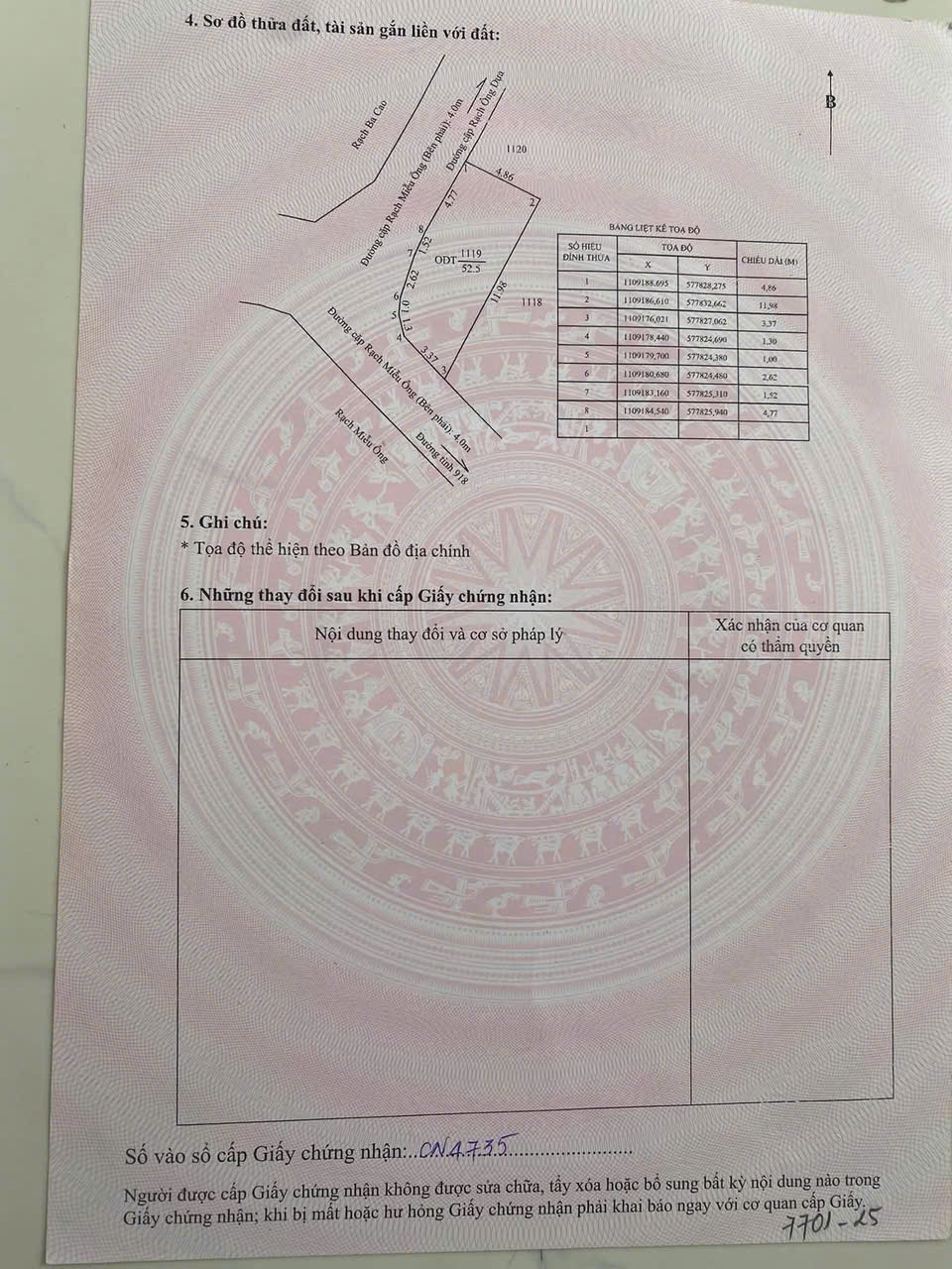 GIẢM GIÁ MẠNH – NHÀ MỚI ĐẸP, 2 MẶT THOÁNG – CHỈ 1  TỶ 870 TRIỆU TẠI BÌNH THỦY - TP CẦN THƠ 16006765