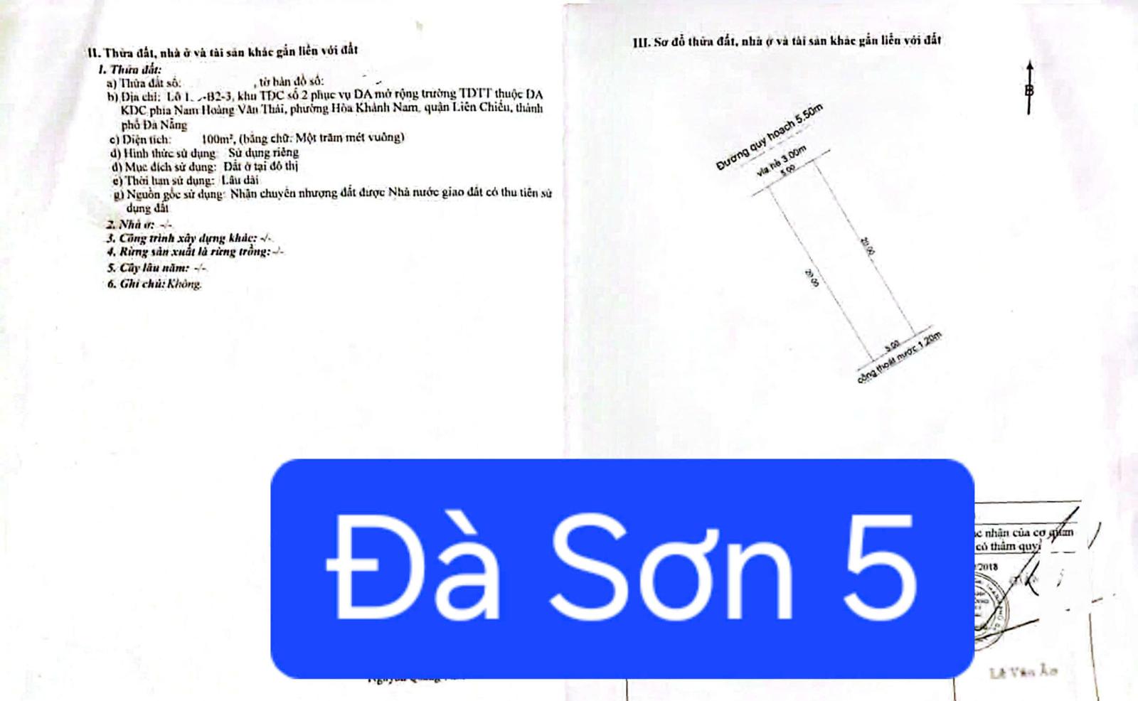 🔴💥Bán đất MT đường ĐÀ SƠN 5 - Cạnh ĐH Duy Tân 16006812