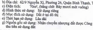 Nhà 4 tầng 70m2 9PN 9WC, 62/9 Nguyễn Xí 5.5 tỷ 16006860