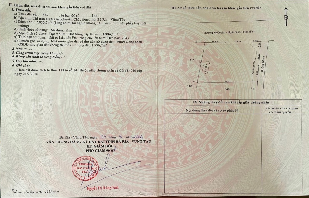 Bán Đất Mặt Tiền Đường Lê Hồng Phong, Thị Trấn Ngãi Giao, Châu Đức 16007434