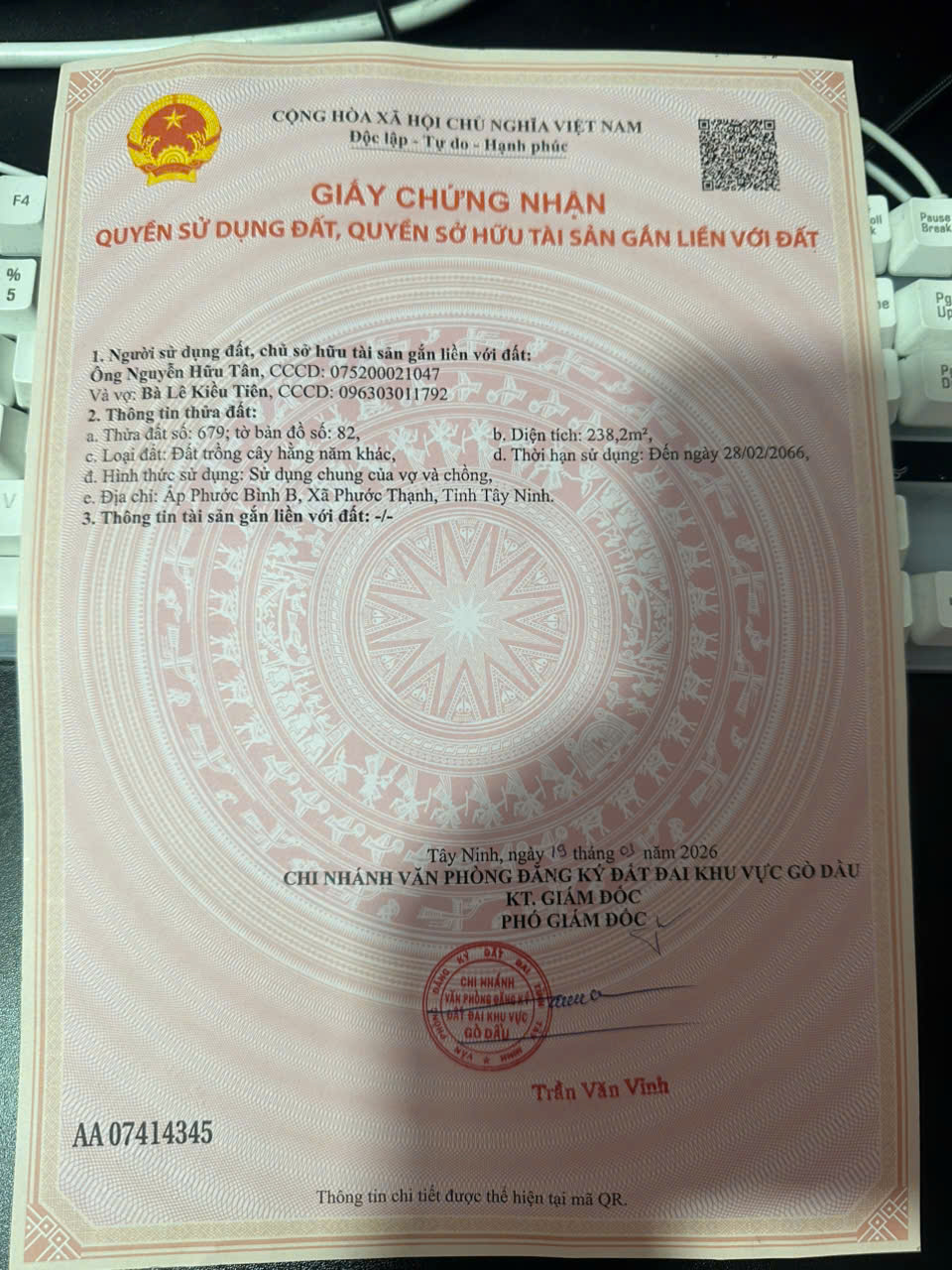 SỞ HỮU NGAY LÔ ĐẤT ĐẸP - GIÁ TỐT - Vị Trí Đắc Địa Tại : Ấp Phước Bình B - Xã Phước Thạnh - Tỉnh Tây 16007491