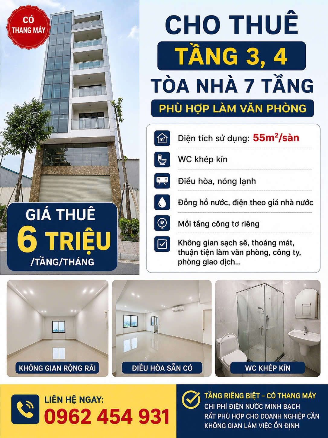 CHO THUÊ TẦNG 3, 4 – TÒA NHÀ 7 TẦNG CÓ THANG MÁY – PHÙ HỢP LÀM VĂN PHÒNG - KHU VĂN PHÚ, HÀ ĐÔNG, HÀ 16007782