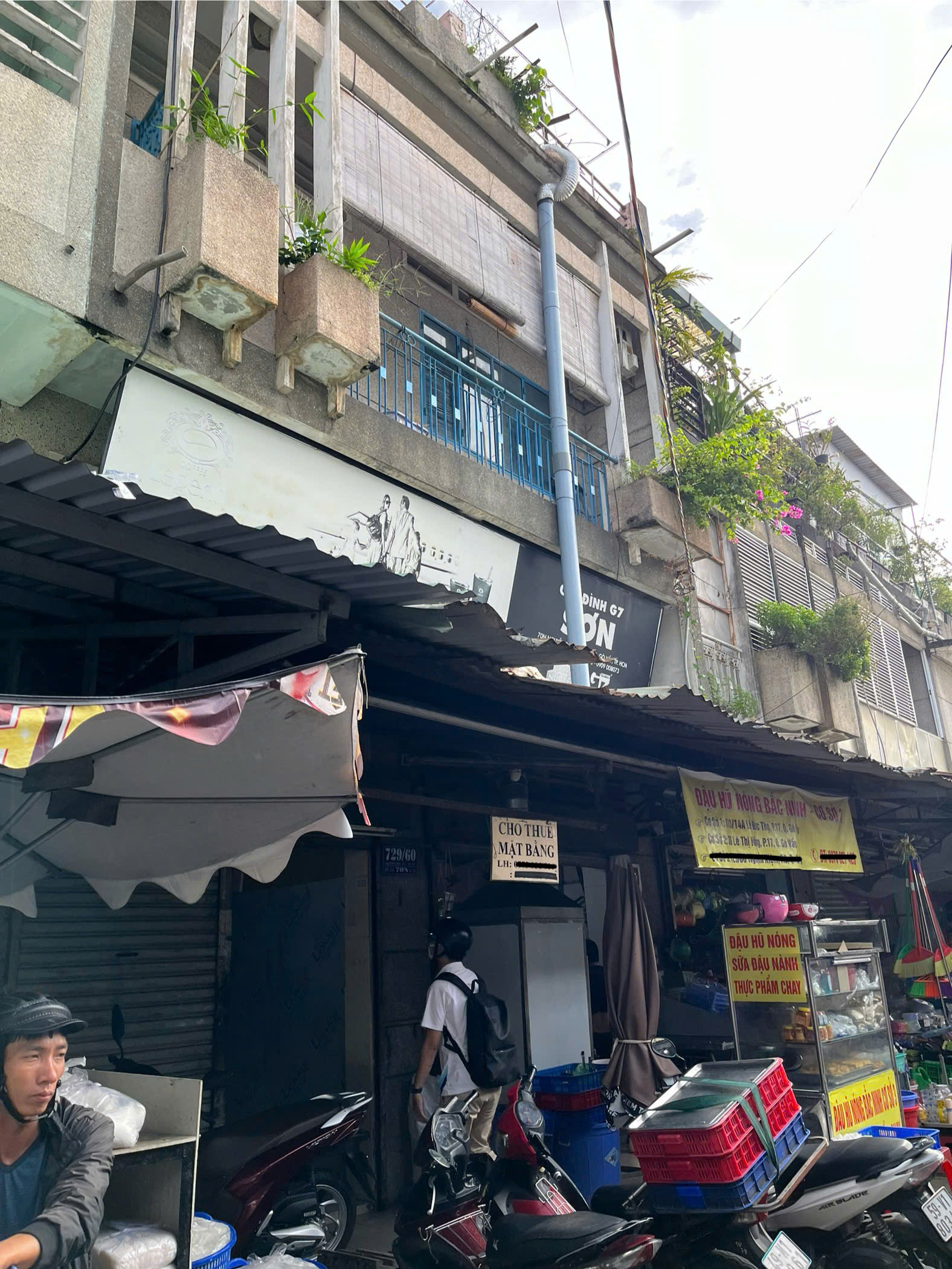 NHÀ ĐẸP – GIÁ TỐT  – CHÍNH CHỦ CẦN BÁN NHÀ MT 726/60 Nguyễn Kiệm, P.3, Q. Gò Vấp, TP.HCM. 16007787