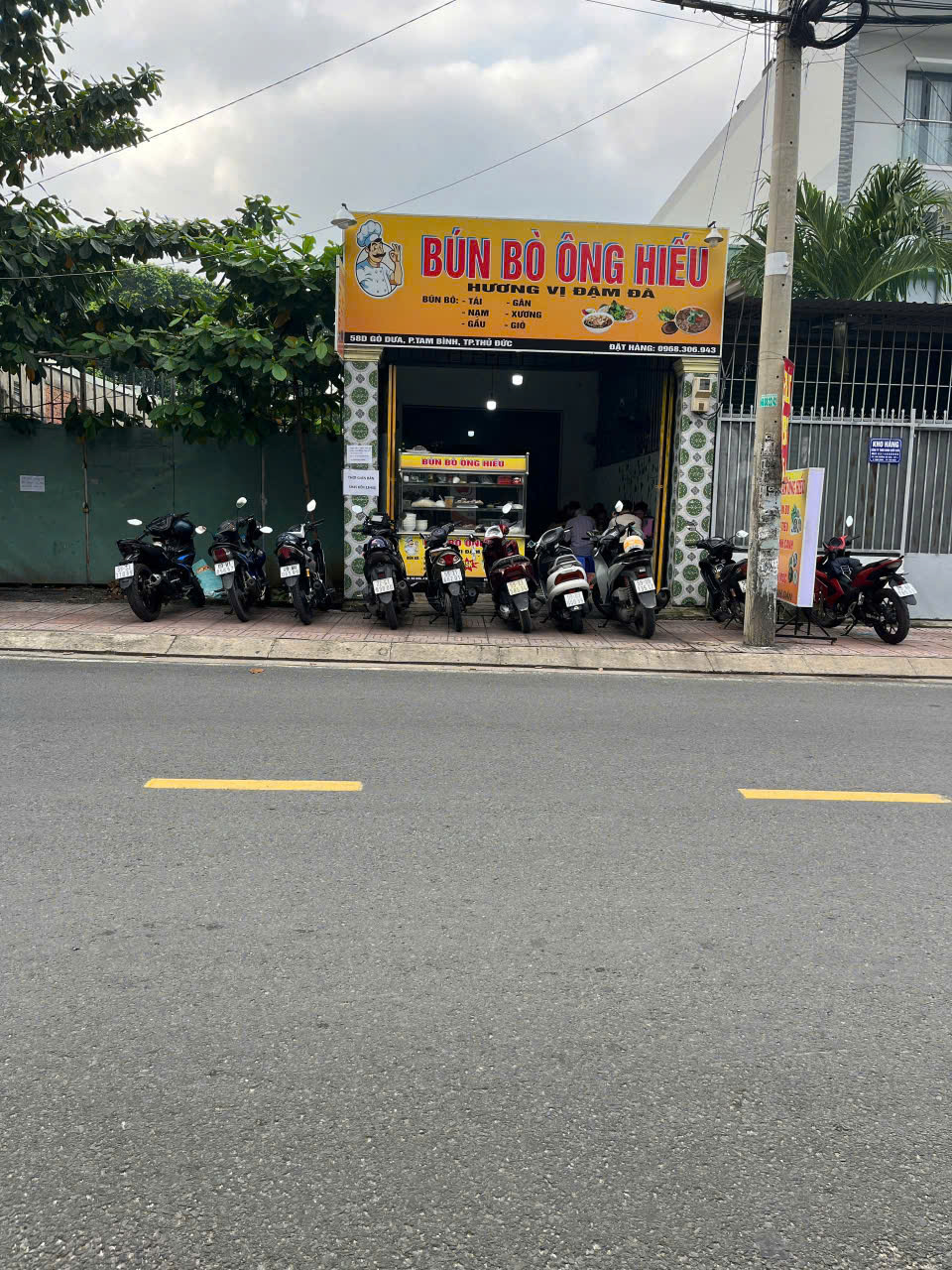 Bán Đất Tặng Nhà Mặt Tiền Đường Gò Dưa, Tam Bình, Thành Phố Thủ Đức 16007854