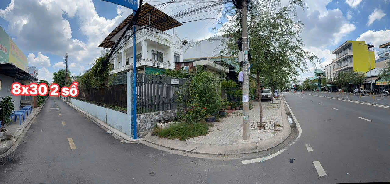 NGỘP BANK GIẢM SỐC 1,5 TỶ – 2 NỀN SHR KẾ HIỆP THÀNH CITY 16007962