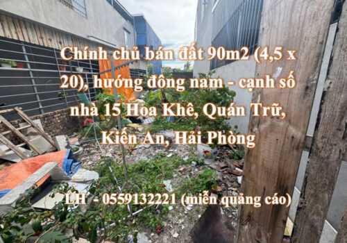 Chính chủ bán đất cạnh số nhà 15 Hoa Khê, Quán Trữ, Kiến An, Hải Phòng 16008047