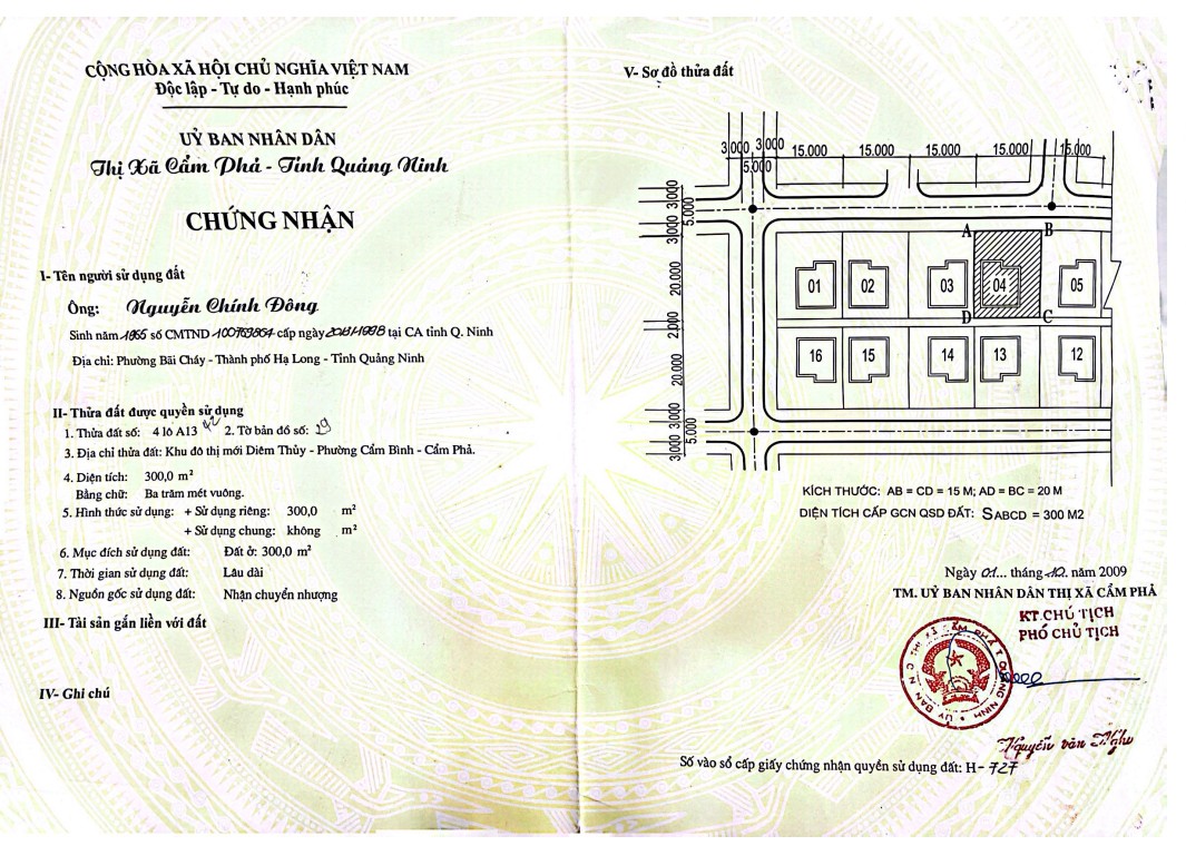 CHÍNH CHỦ bán 300m2 đất thổ cư - KĐT Mới Diêm Thủy, Cẩm Phả - Quỹ đất rộng - Vị trí đẹp 16008083