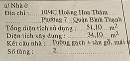 Nhà 2 tầng 3x12m, 10/4C Hoàng Hoa Thám 4.8 tỷ 16008228