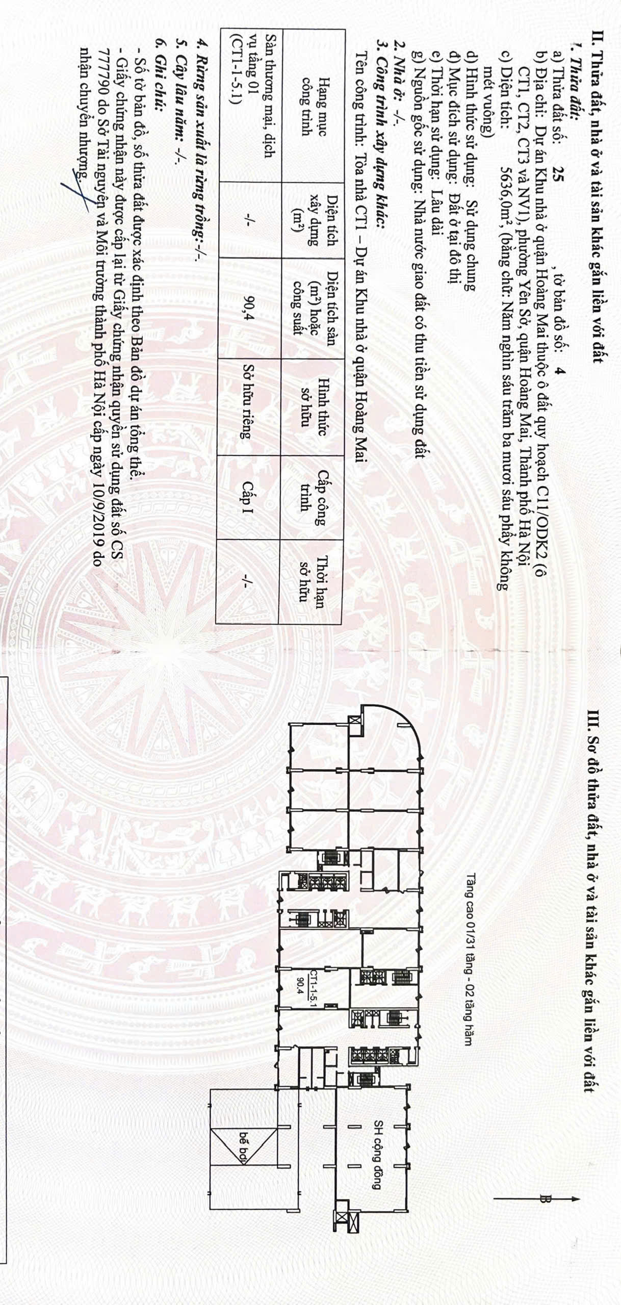 Bán căn Shophouse CT1 Gelexia, 727 Tam Trinh, Hà Nội. 16008296