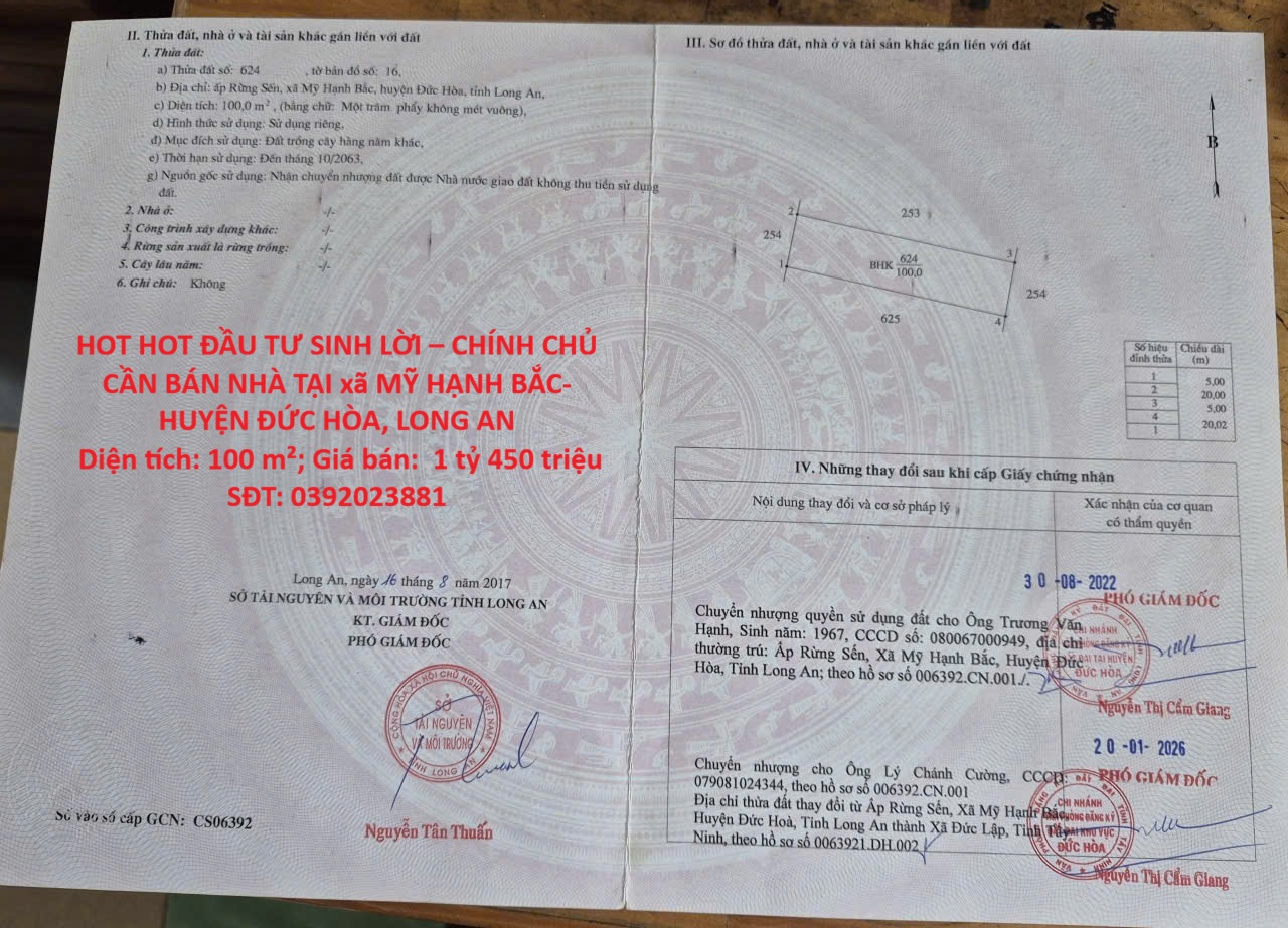 HOT HOT ĐẦU TƯ SINH LỜI – CHÍNH CHỦ CẦN BÁN NHÀ TẠI xã MỸ HẠNH BẮC- HUYỆN ĐỨC HÒA, LONG AN 16008302