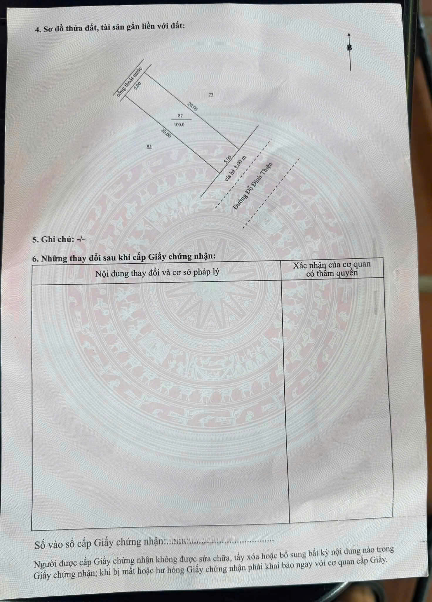 🔴💥Bán đất TĐC Hòa Liên 5 đường Đỗ Đình Thiện 16008390