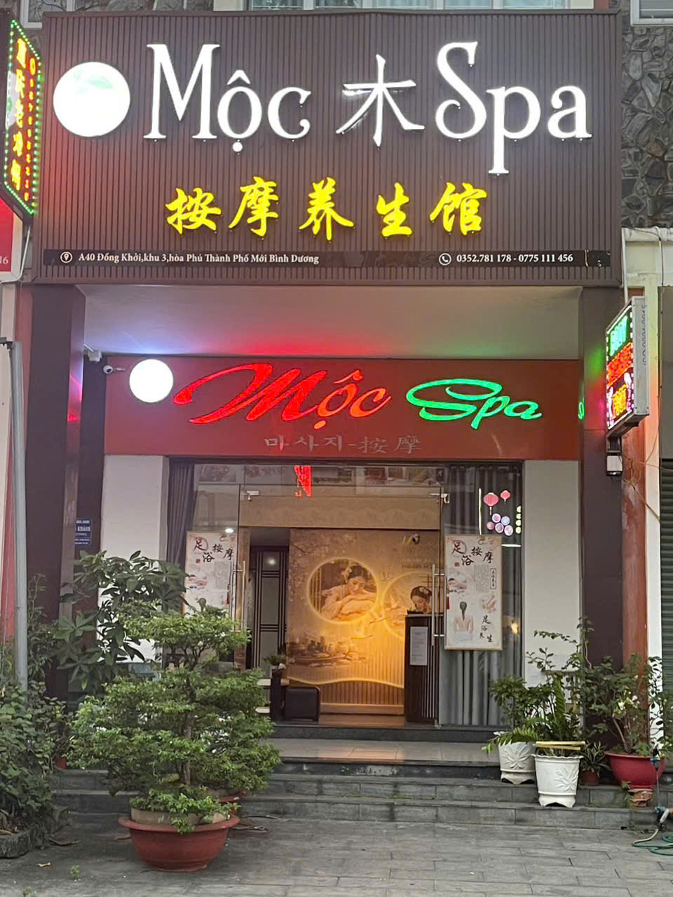 SANG NHƯỢNG SPA DƯỠNG SINH HOẠT ĐỘNG 6 NĂM TẠI THỦ DẦU MỘT, BÌNH DƯƠNG 16008446
