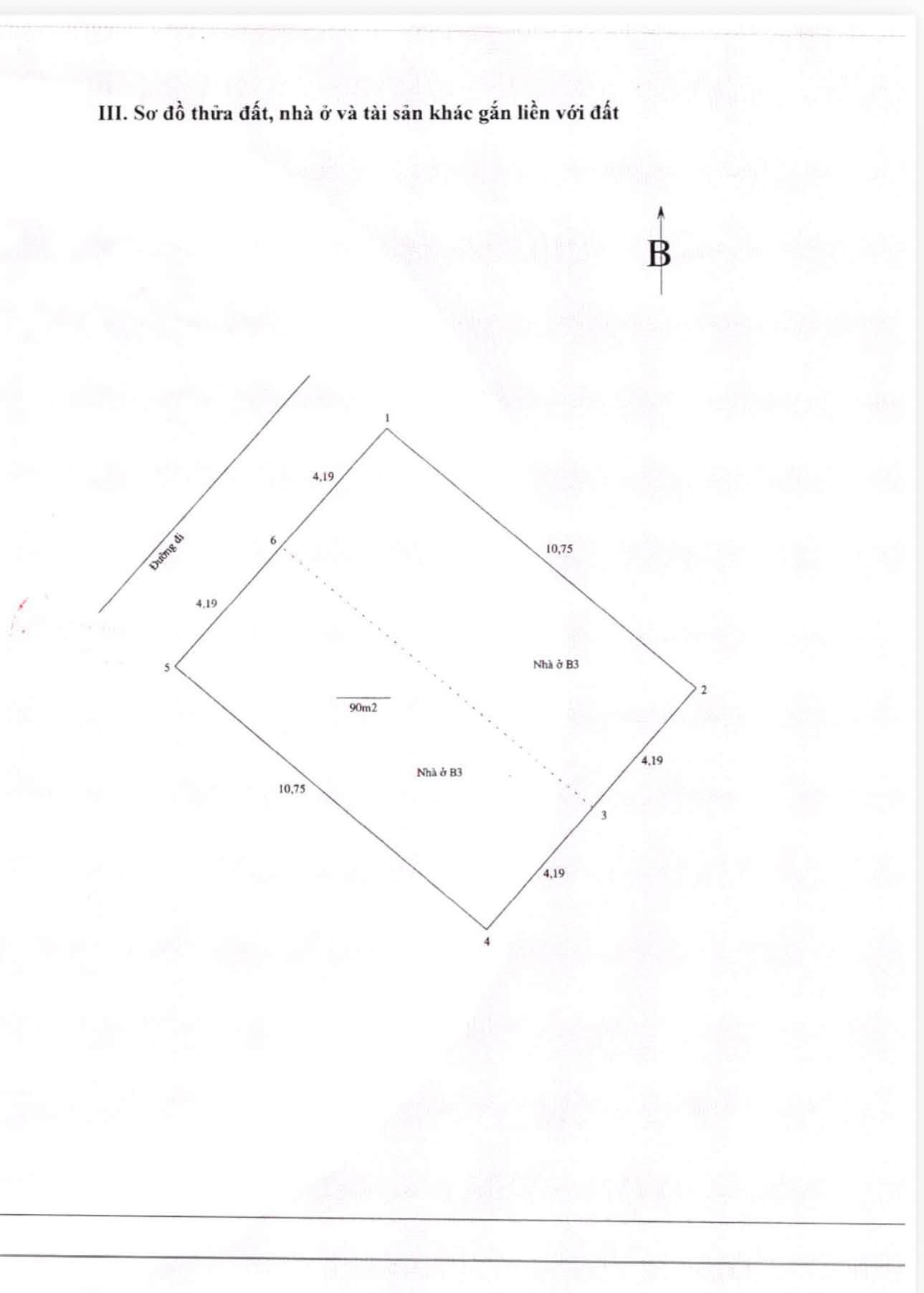  NHÀ PHỐ, TRẦN QUỐC HOÀN, CẦU GIẤY-VỈA HÈ-KD-Ô TÔ: 90/100M X5T, MT 8M, GIÁ 41,4 TỶ. 16008556