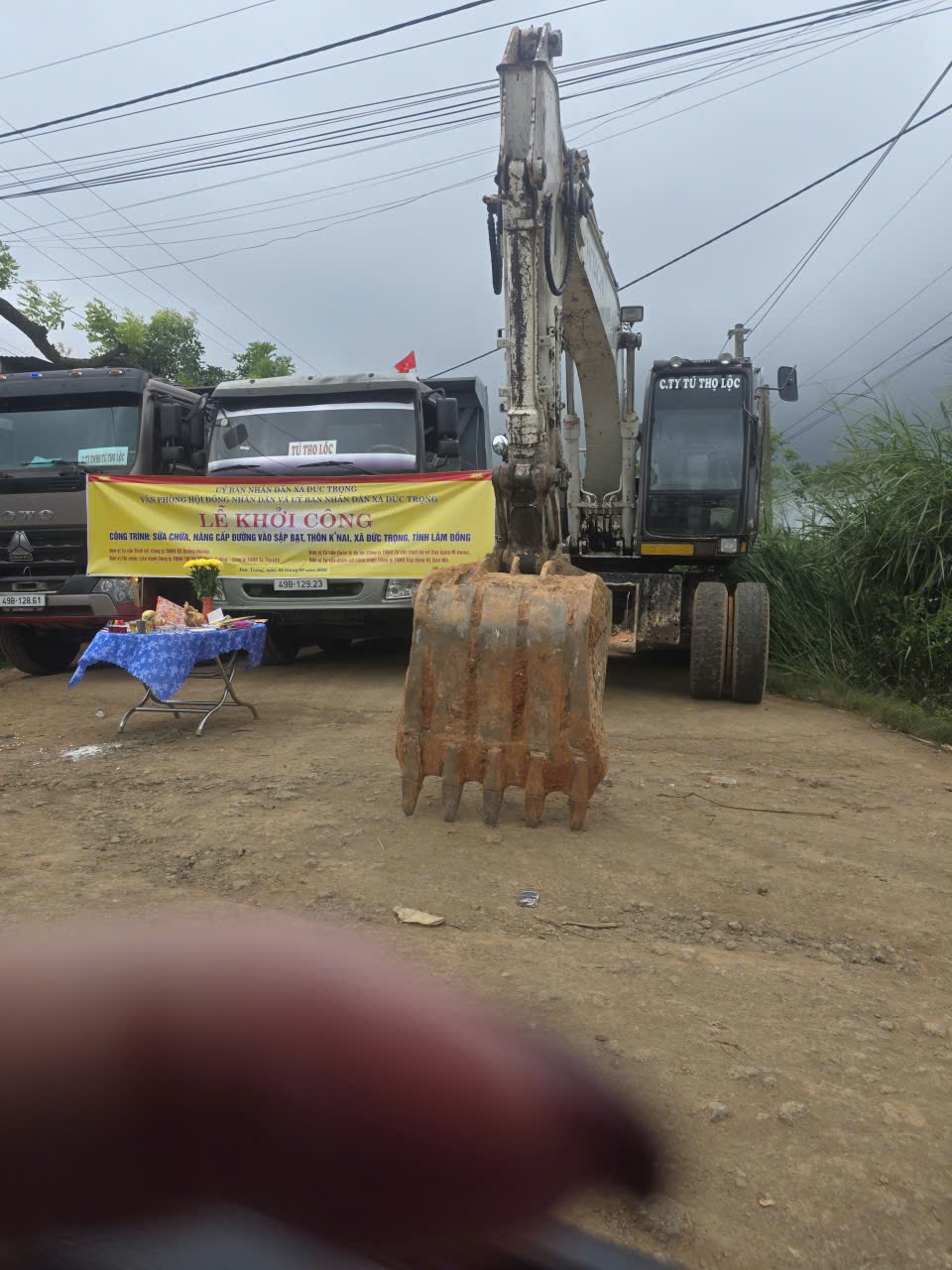 BÁN ĐẤT MẶT TIỀN DH6 NGAY KHU CN PHÚ HỘI 225M  CHỈ CÓ 1,6T CHO NHÀ ĐẦU TƯ 16008623